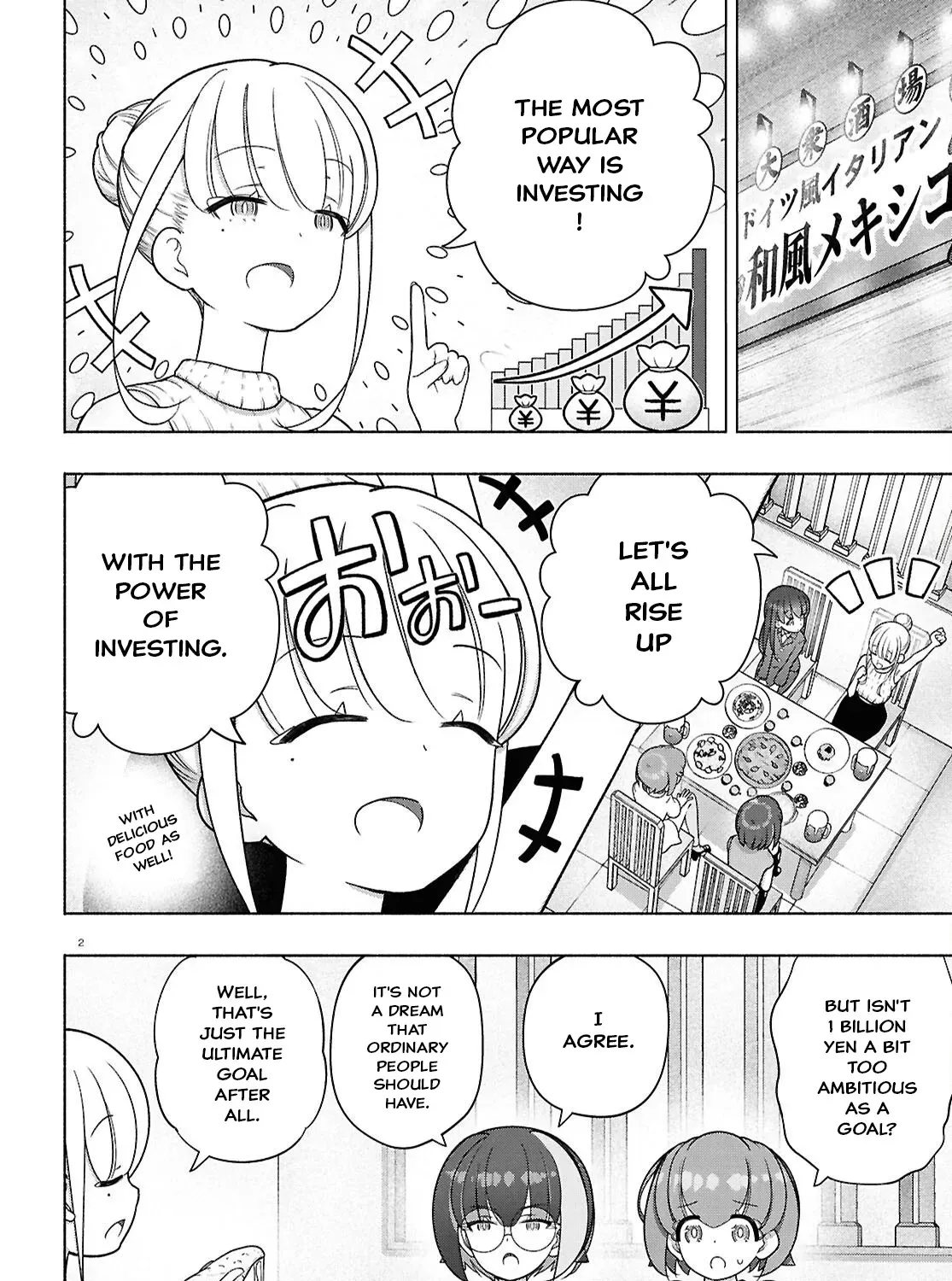FX Senshi Kurumi-chan Chapter 47 page 3 - 