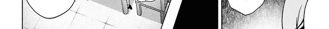 FX Senshi Kurumi-chan Chapter 47 page 28 - 