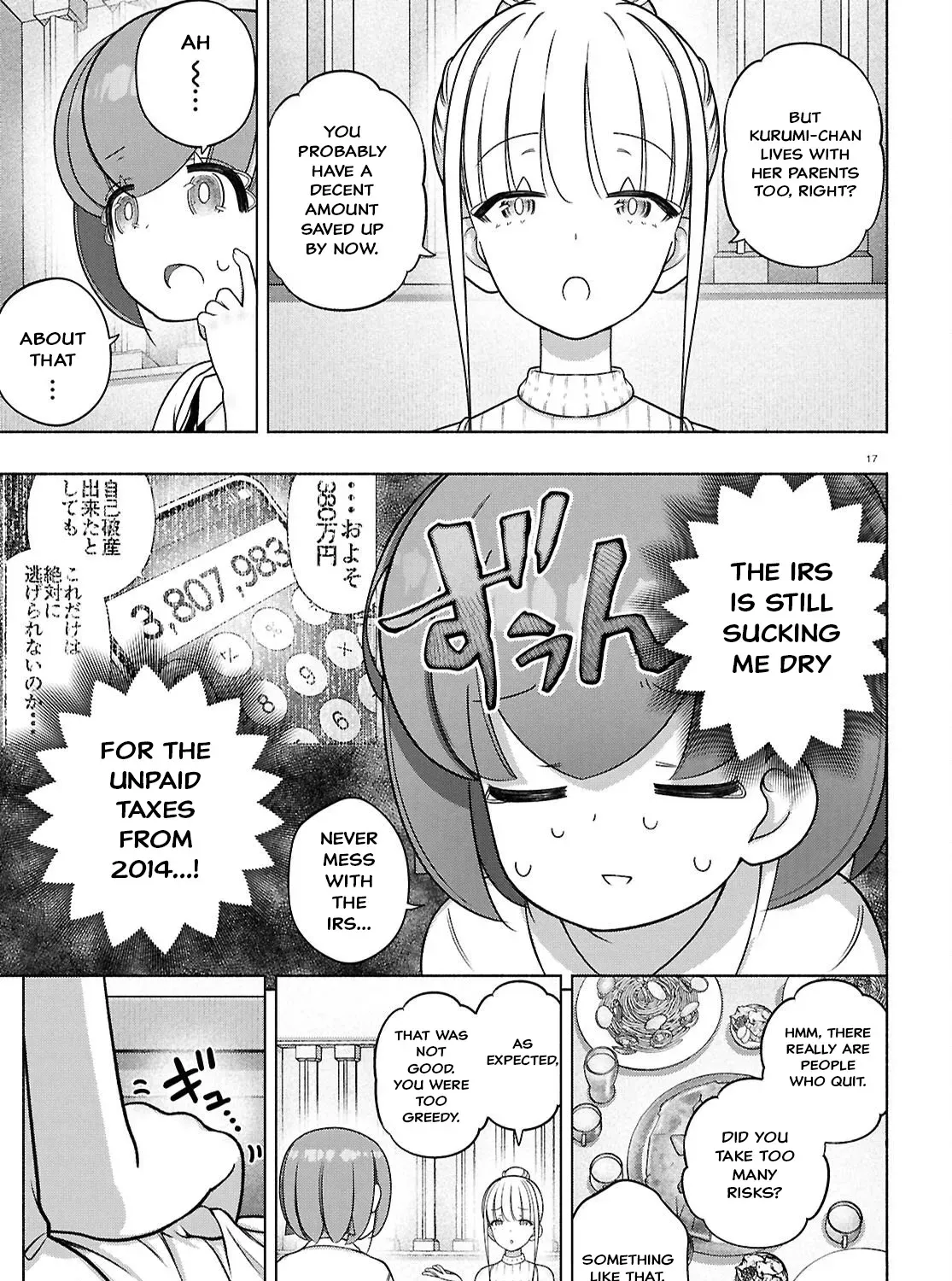 FX Senshi Kurumi-chan Chapter 47 page 33 - 