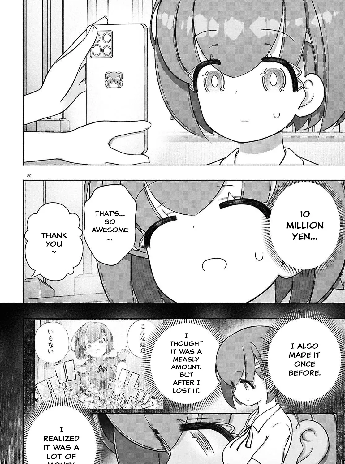 FX Senshi Kurumi-chan Chapter 47 page 39 - 