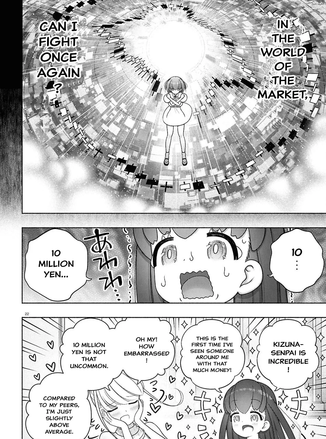 FX Senshi Kurumi-chan Chapter 47 page 43 - 