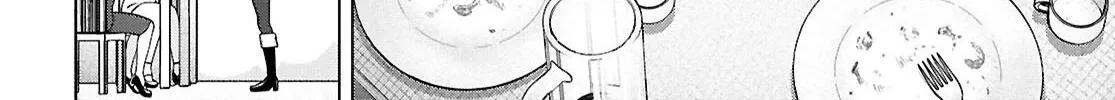 FX Senshi Kurumi-chan Chapter 47 page 48 - 