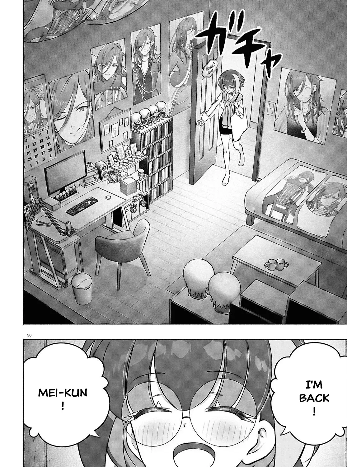 FX Senshi Kurumi-chan Chapter 47 page 57 - 