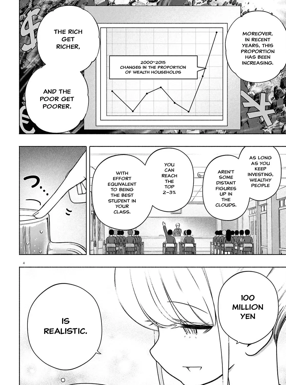 FX Senshi Kurumi-chan Chapter 47 page 7 - 
