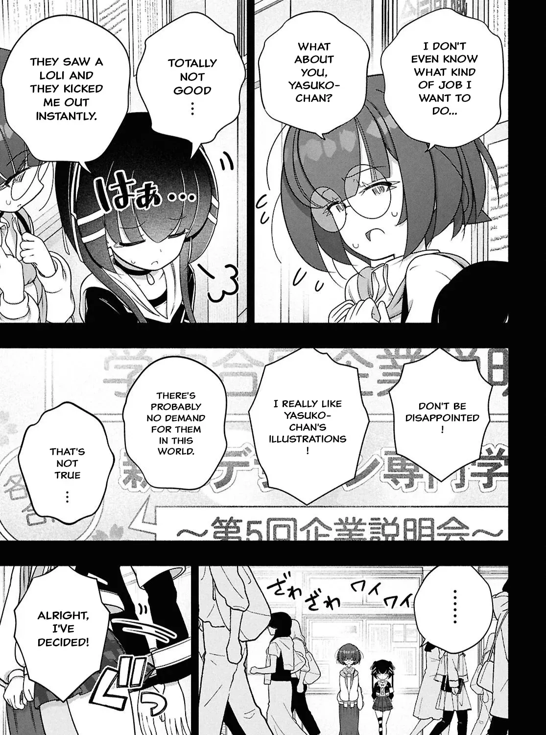 FX Senshi Kurumi-chan Chapter 48 page 13 - 