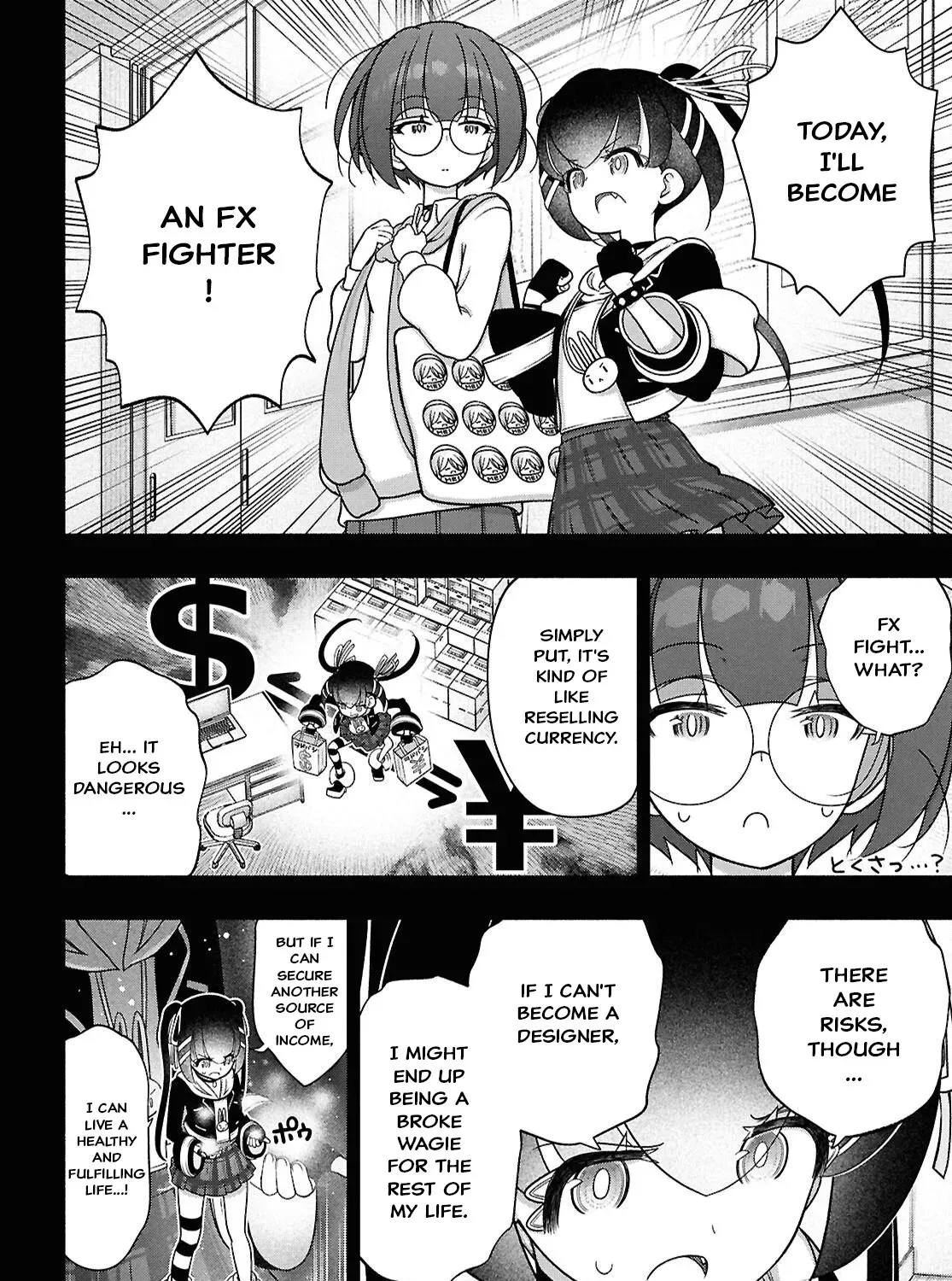 FX Senshi Kurumi-chan Chapter 48 page 15 - 