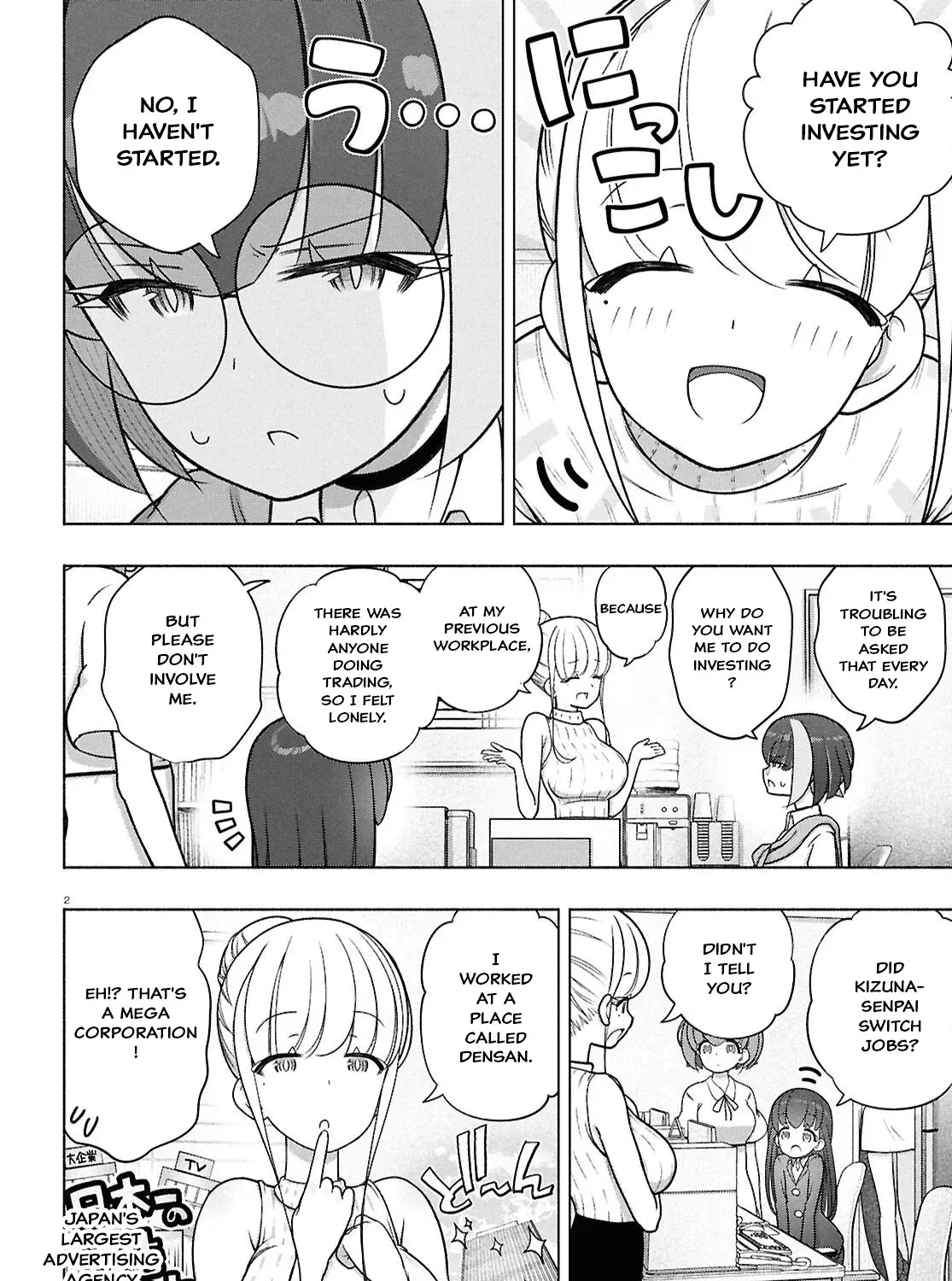 FX Senshi Kurumi-chan Chapter 48 page 3 - 