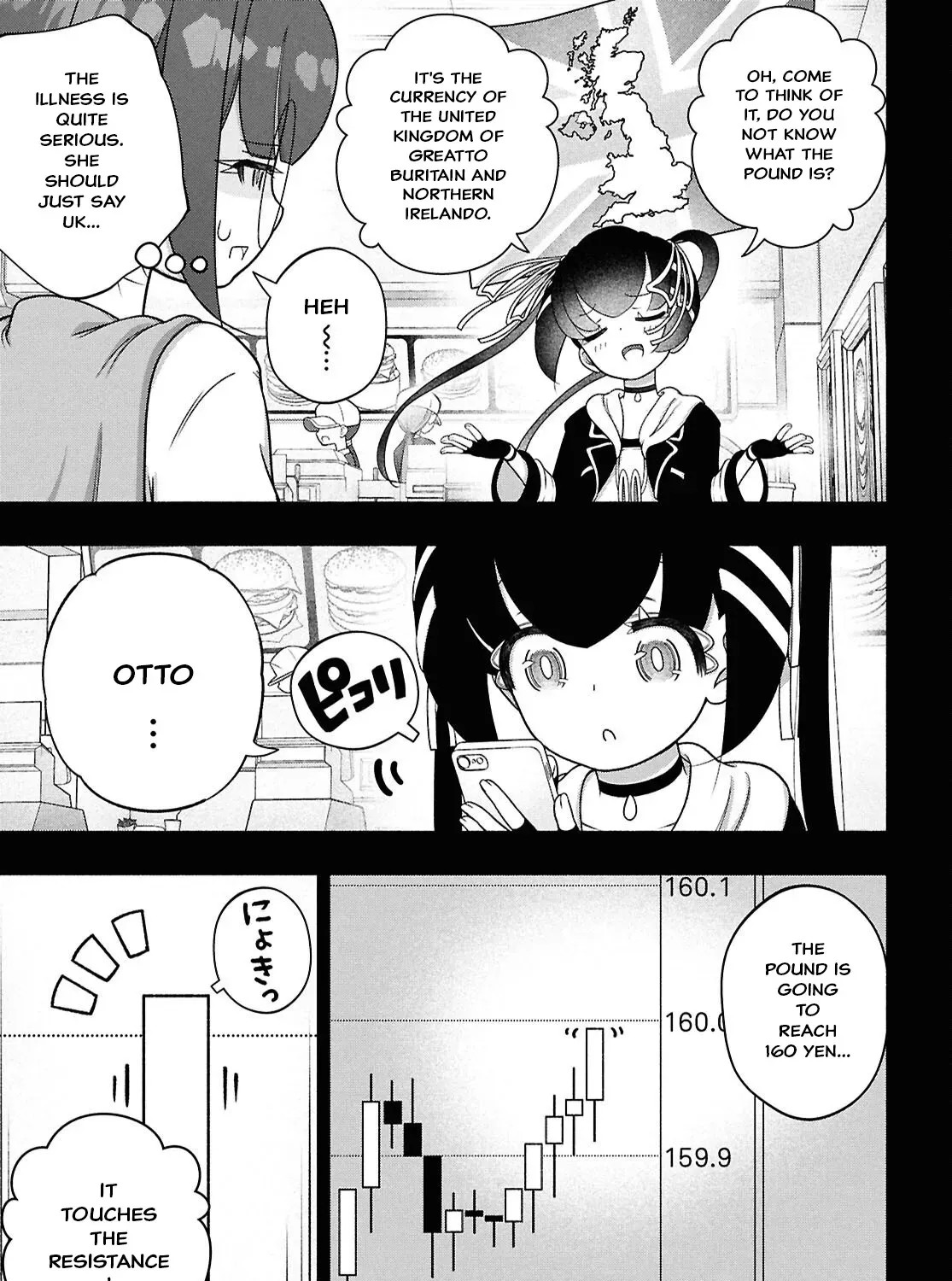 FX Senshi Kurumi-chan Chapter 48 page 21 - 