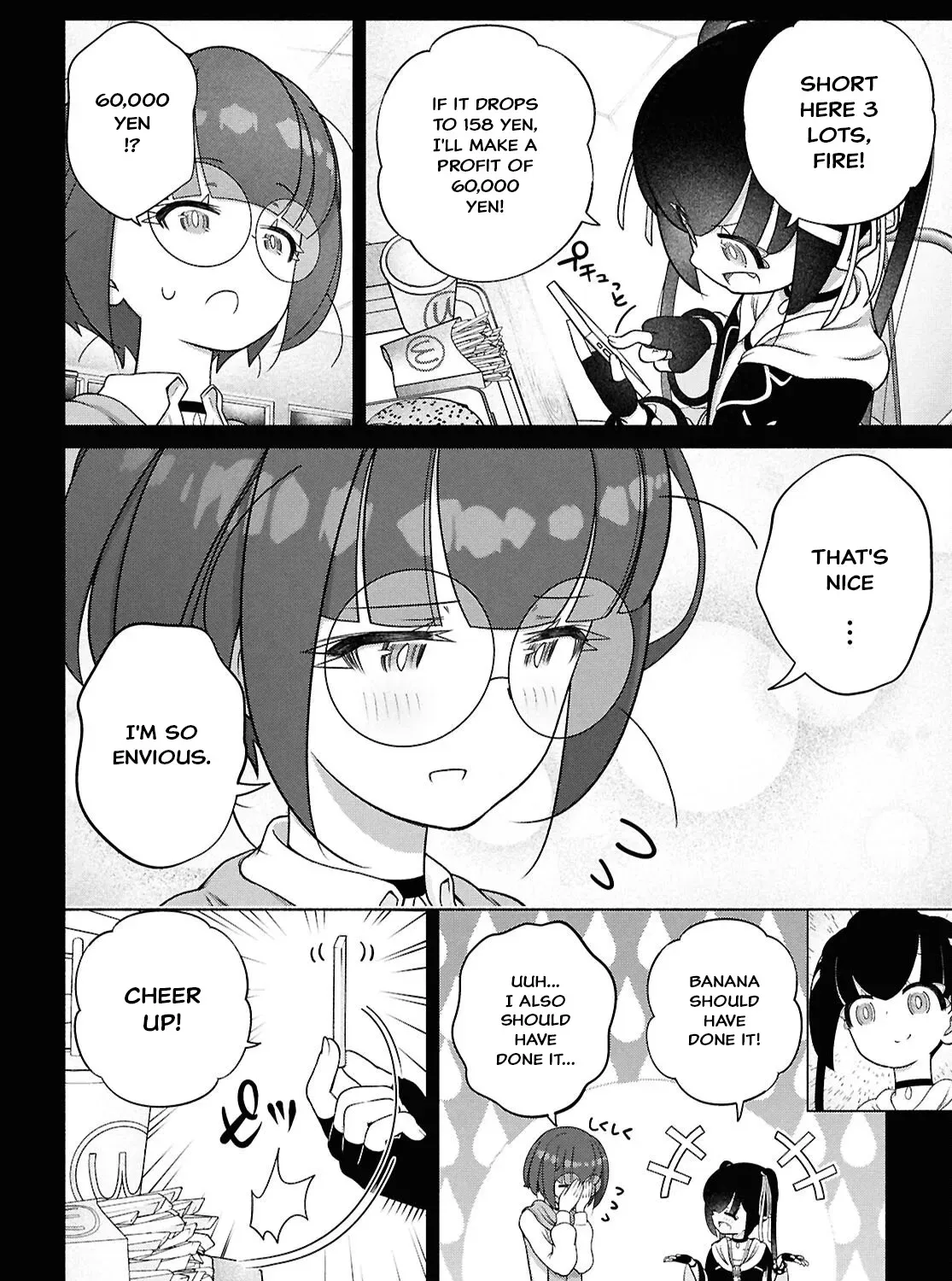 FX Senshi Kurumi-chan Chapter 48 page 23 - 