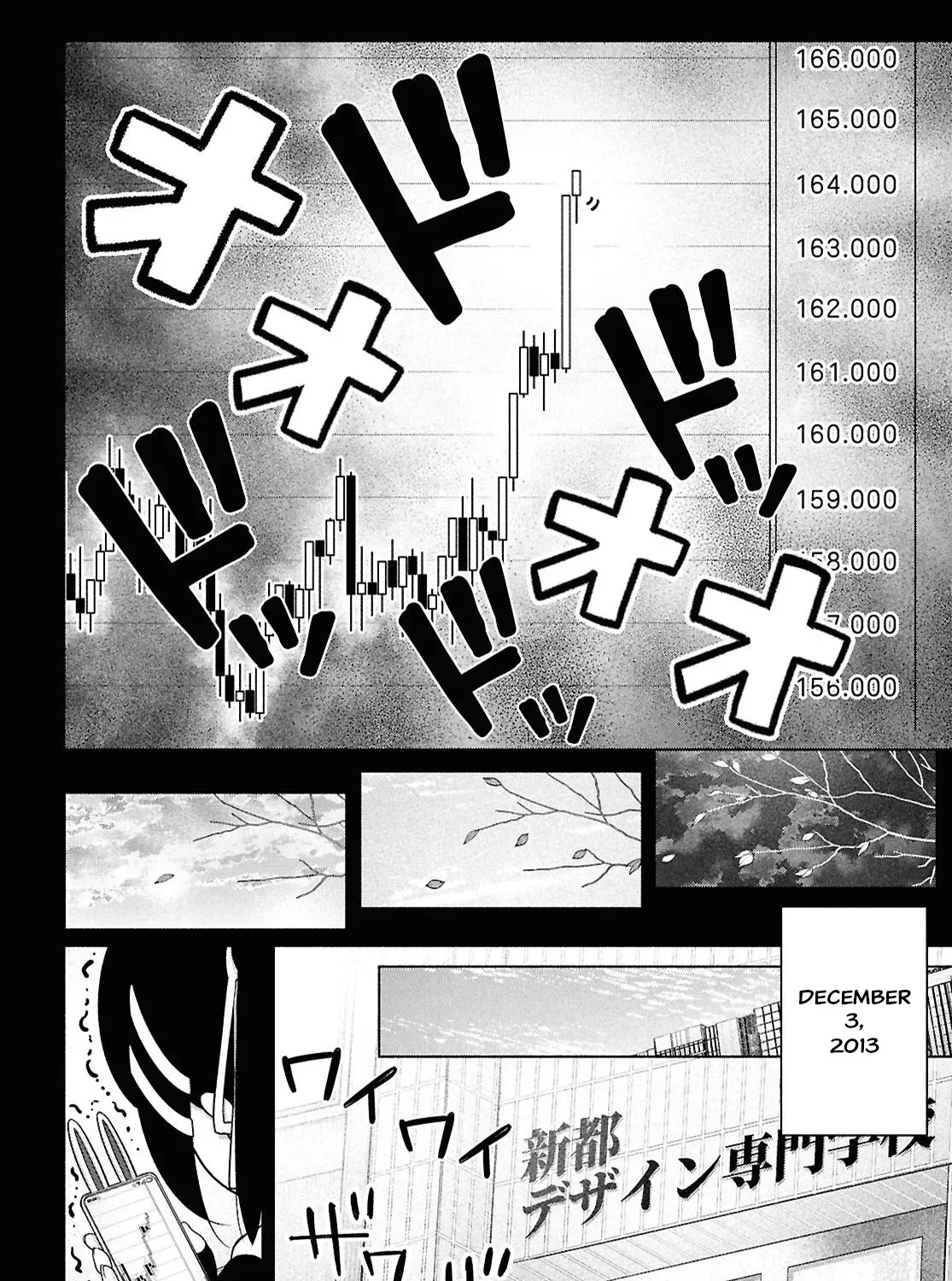 FX Senshi Kurumi-chan Chapter 48 page 27 - 