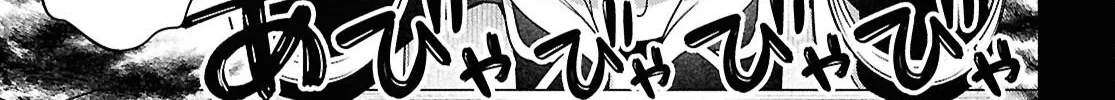 FX Senshi Kurumi-chan Chapter 48 page 34 - 