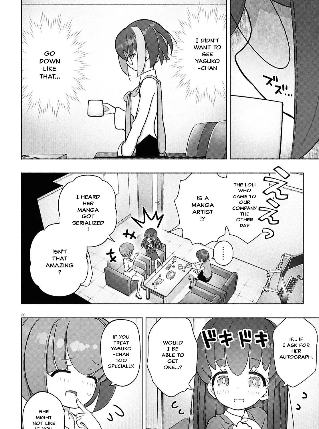 FX Senshi Kurumi-chan Chapter 48 page 39 - 