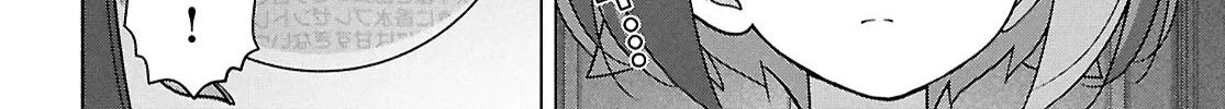 FX Senshi Kurumi-chan Chapter 48 page 44 - 