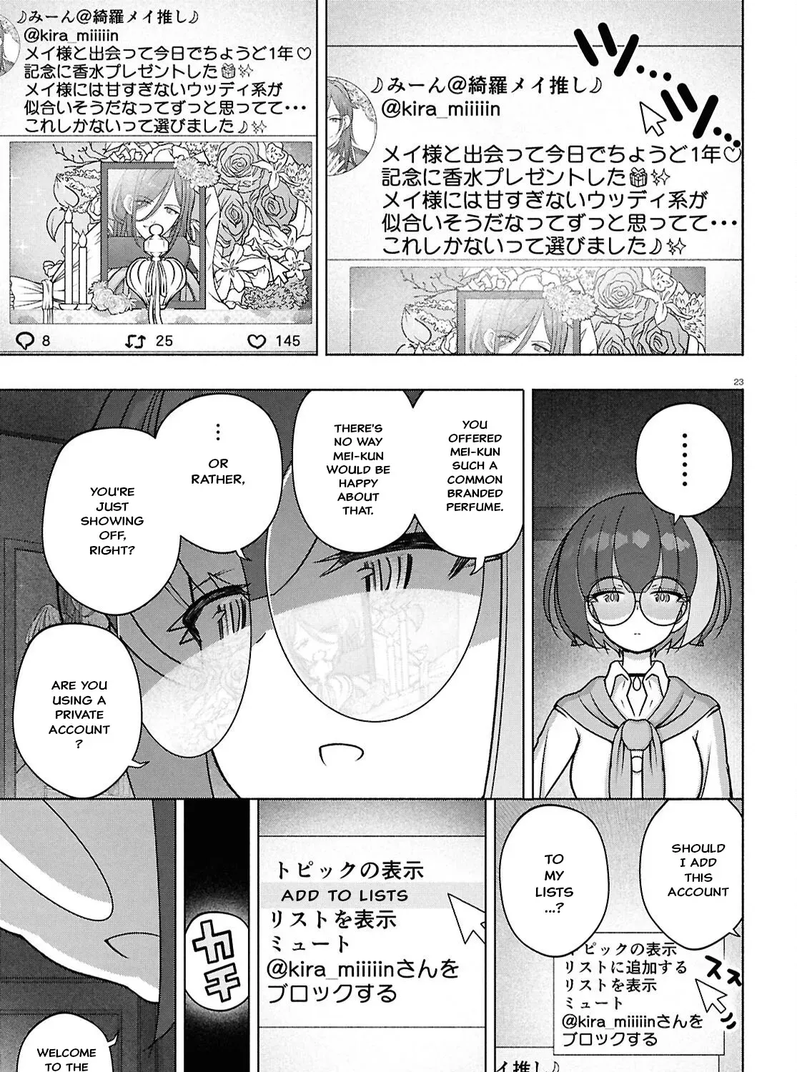 FX Senshi Kurumi-chan Chapter 48 page 45 - 