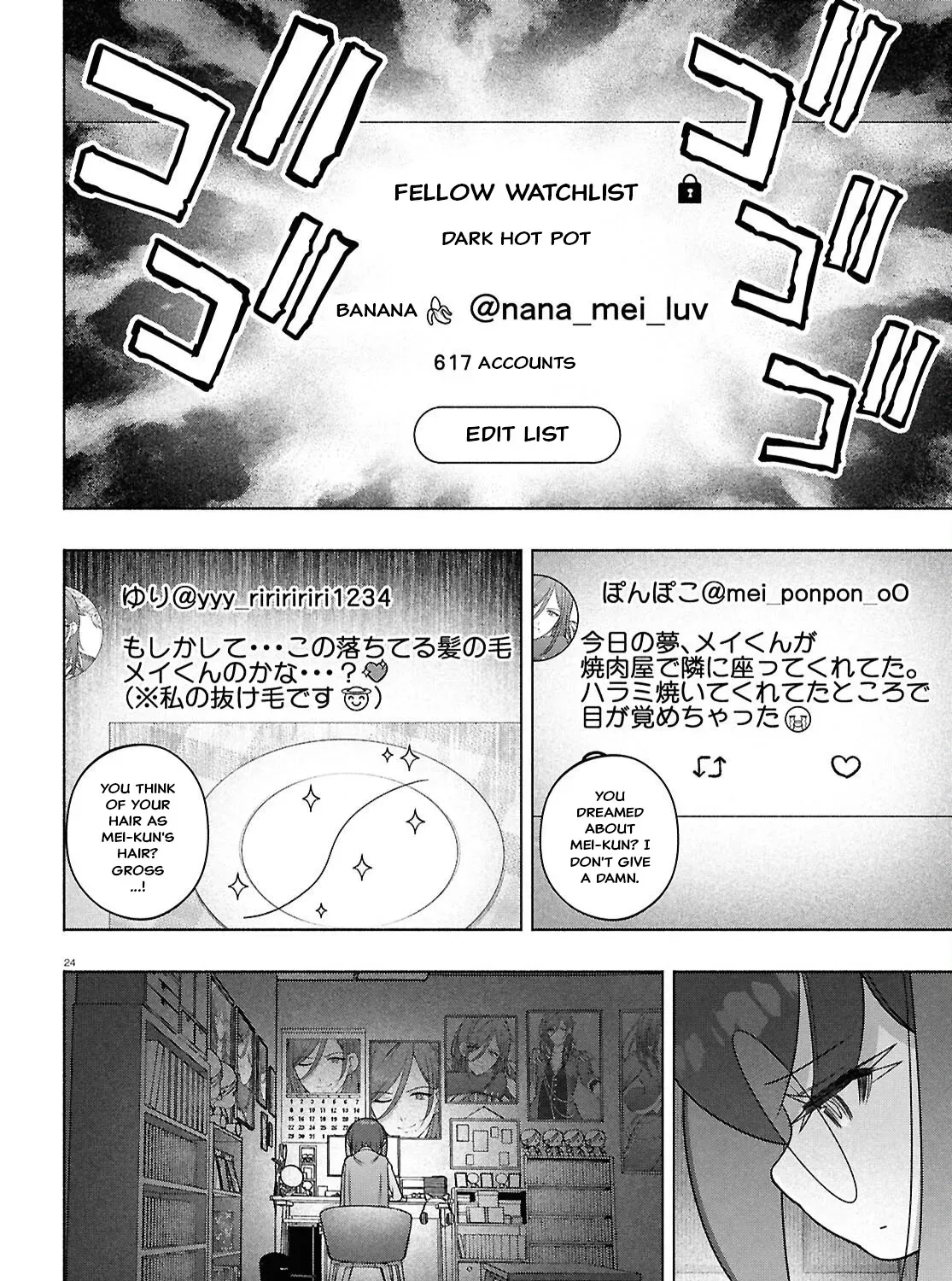 FX Senshi Kurumi-chan Chapter 48 page 47 - 