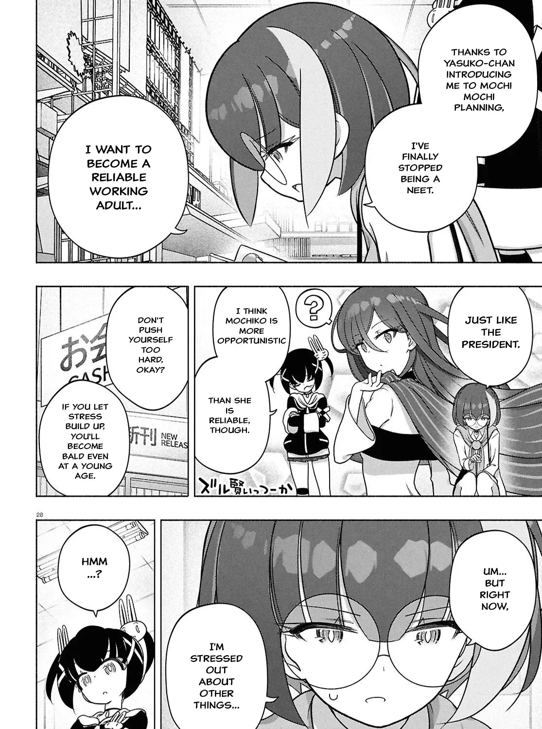 FX Senshi Kurumi-chan Chapter 48 page 55 - 