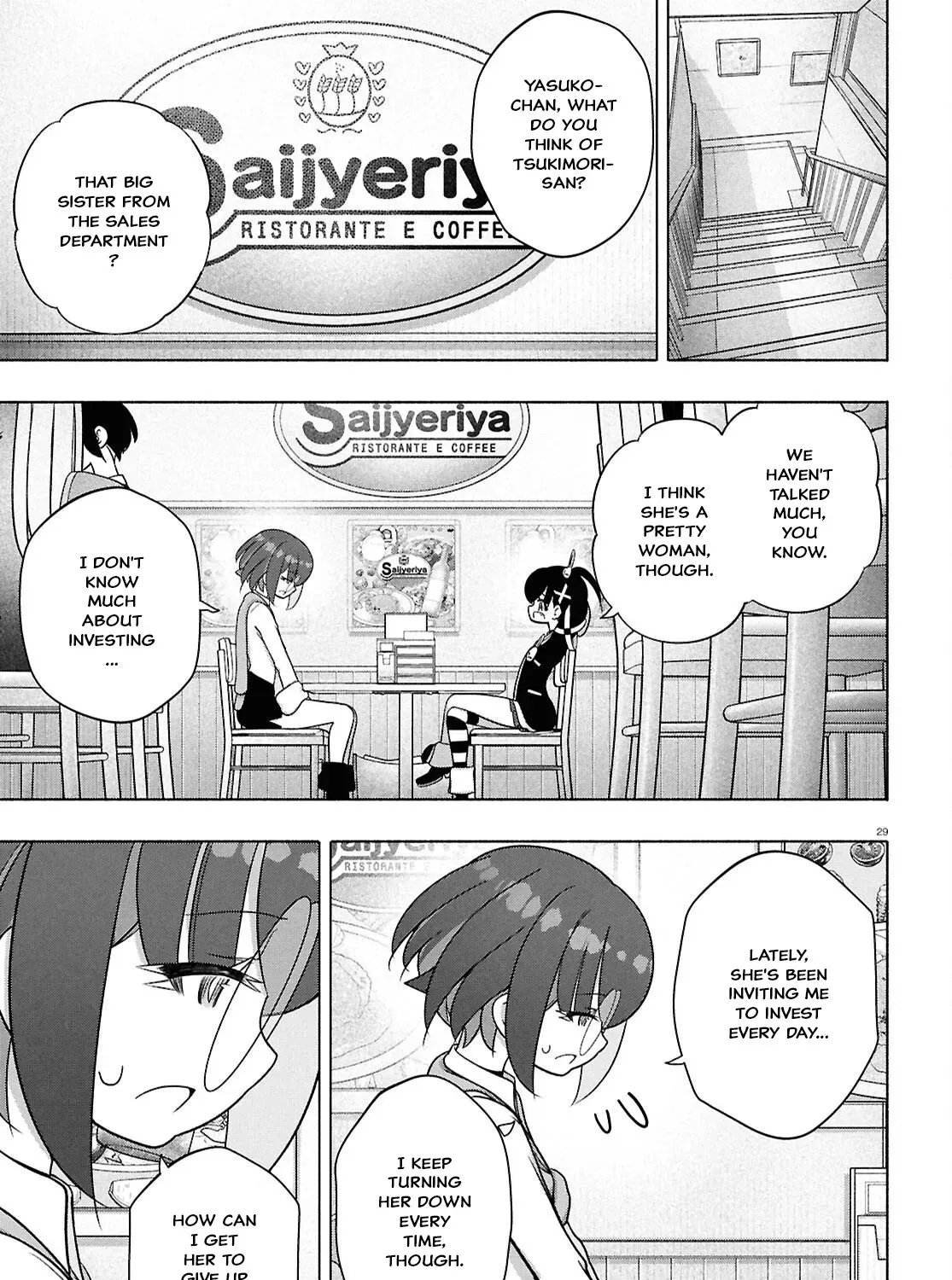 FX Senshi Kurumi-chan Chapter 48 page 57 - 