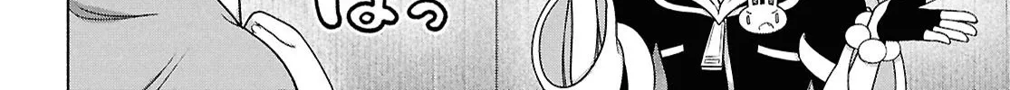 FX Senshi Kurumi-chan Chapter 48 page 60 - 