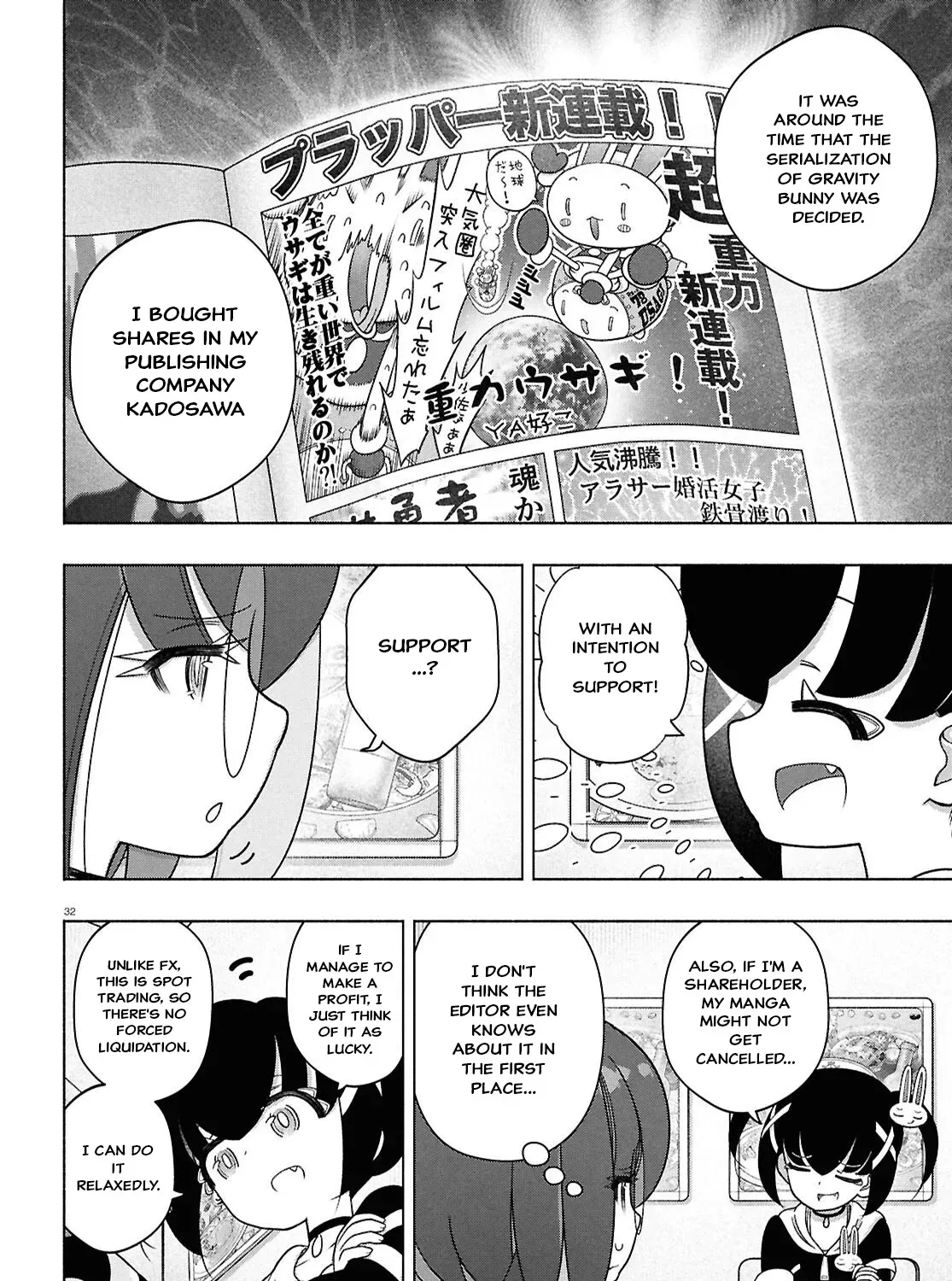 FX Senshi Kurumi-chan Chapter 48 page 63 - 