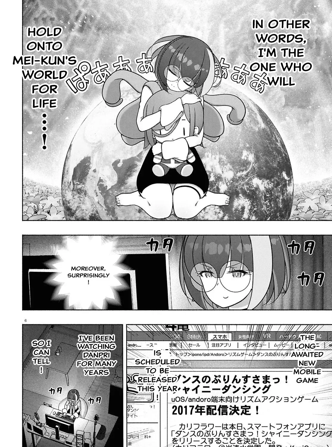 FX Senshi Kurumi-chan Chapter 49 page 11 - 