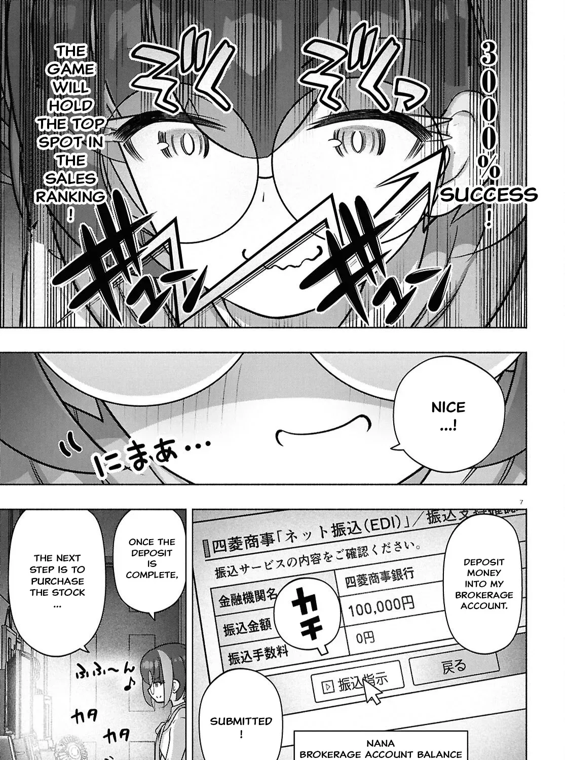 FX Senshi Kurumi-chan Chapter 49 page 13 - 