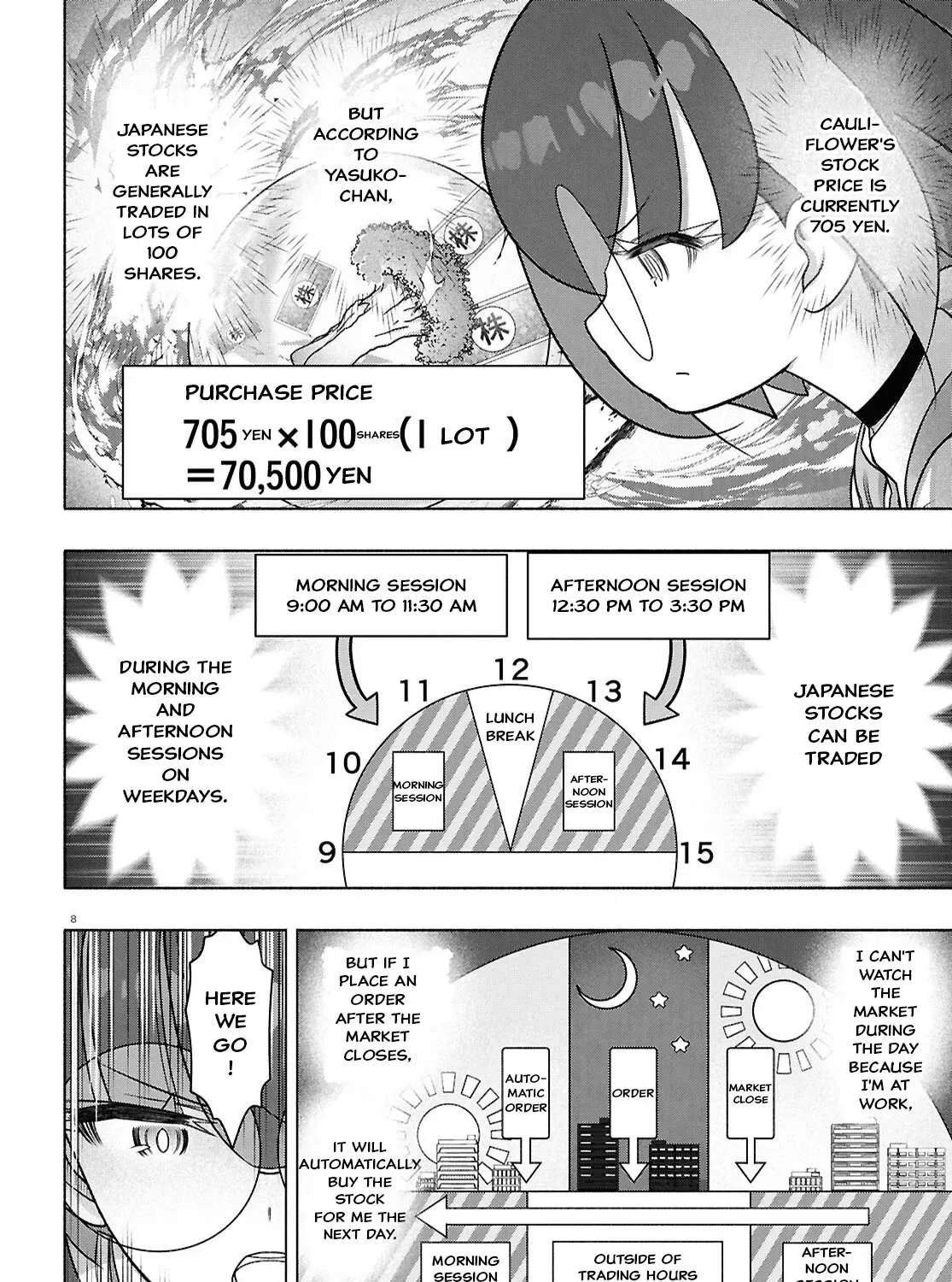 FX Senshi Kurumi-chan Chapter 49 page 15 - 