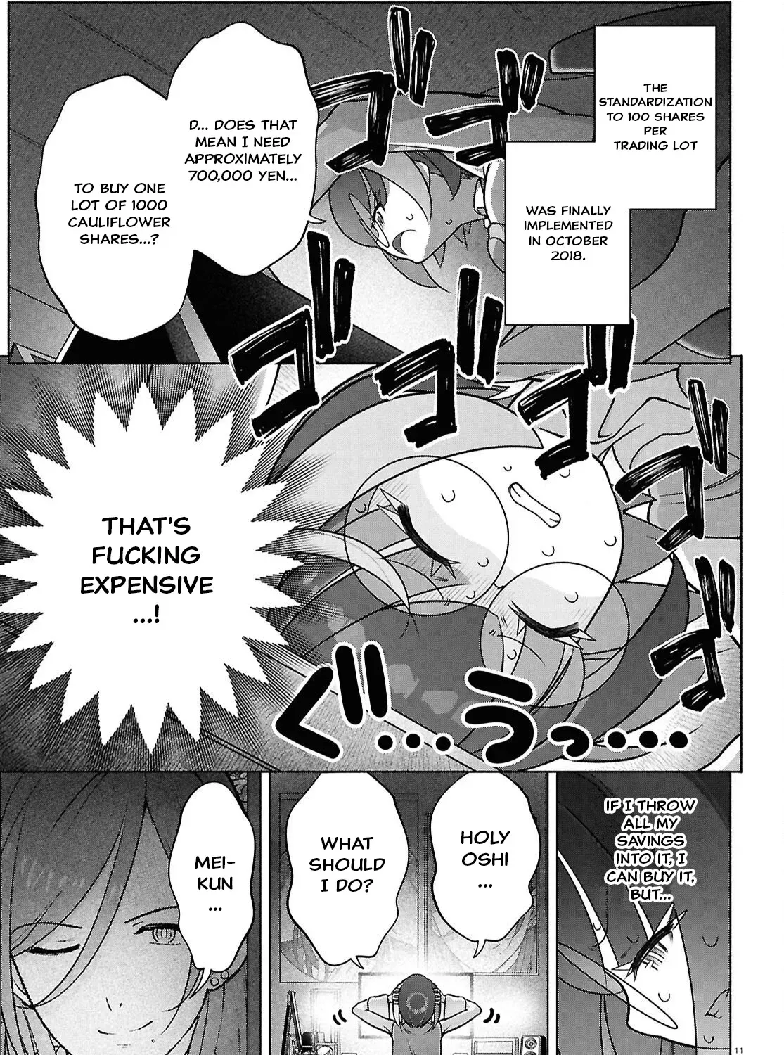 FX Senshi Kurumi-chan Chapter 49 page 21 - 
