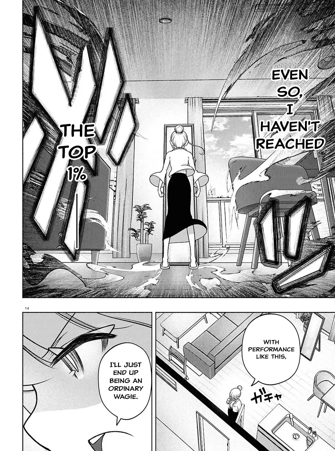 FX Senshi Kurumi-chan Chapter 49 page 27 - 