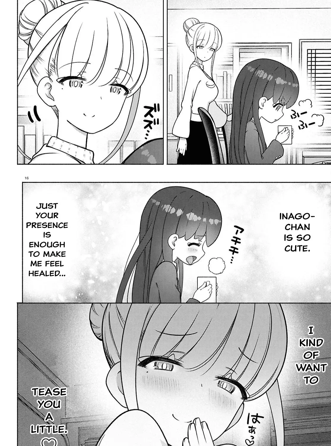 FX Senshi Kurumi-chan Chapter 49 page 31 - 