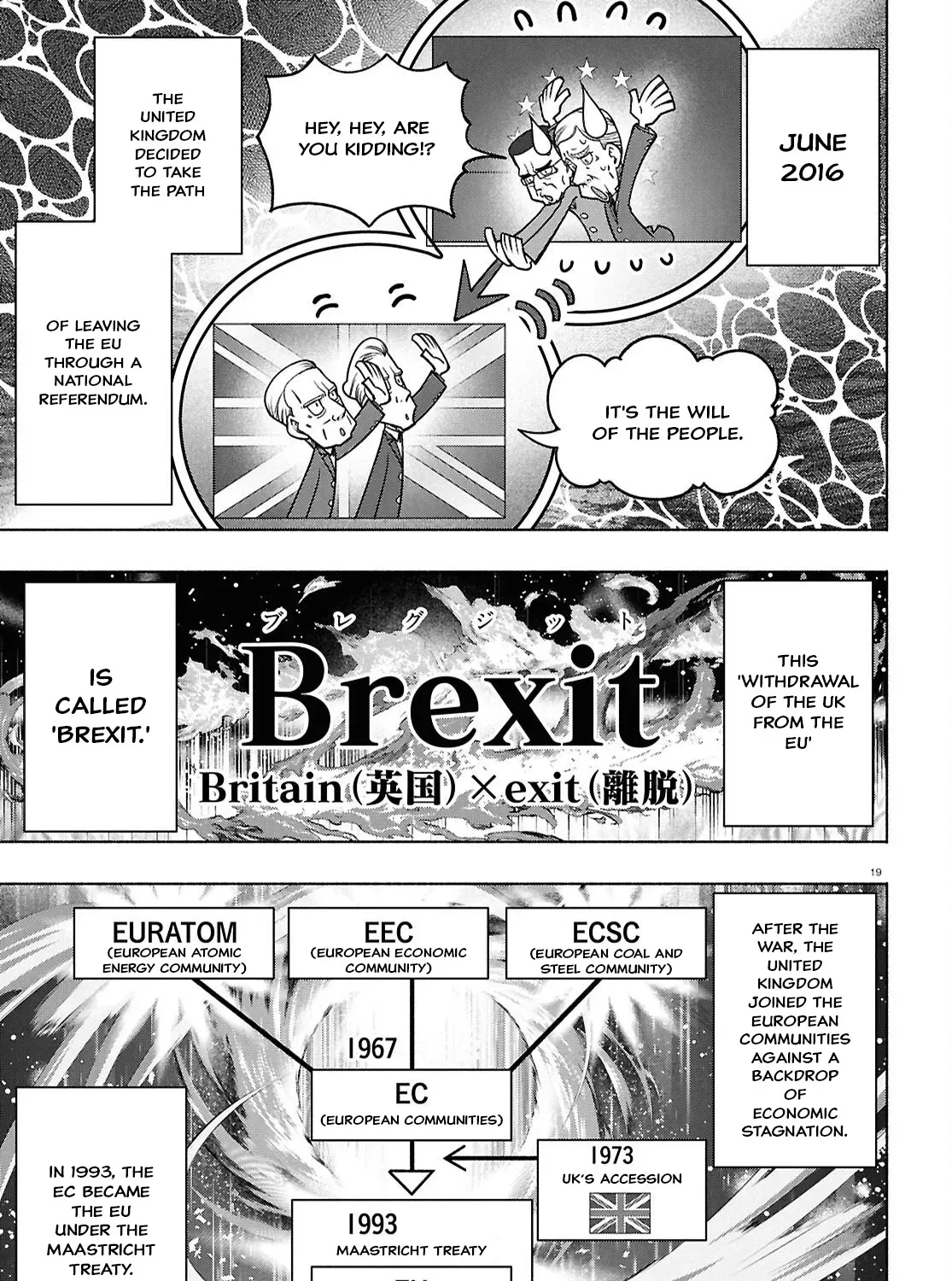 FX Senshi Kurumi-chan Chapter 49 page 37 - 