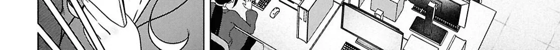 FX Senshi Kurumi-chan Chapter 49 page 44 - 