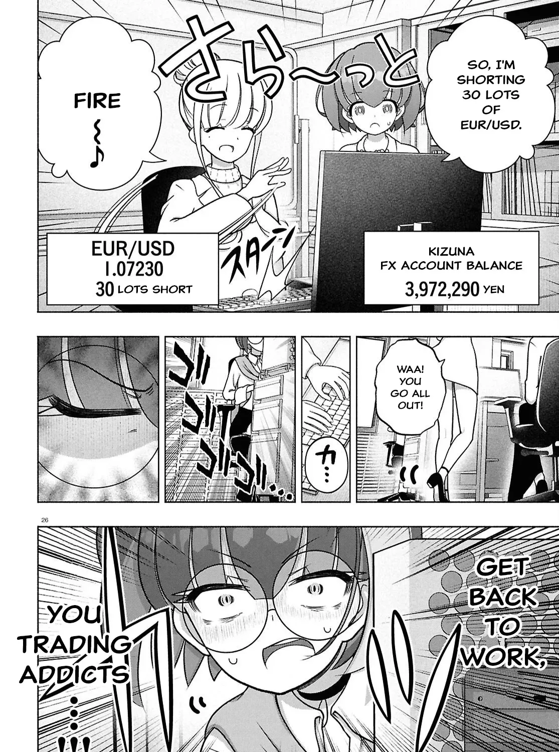 FX Senshi Kurumi-chan Chapter 49 page 51 - 