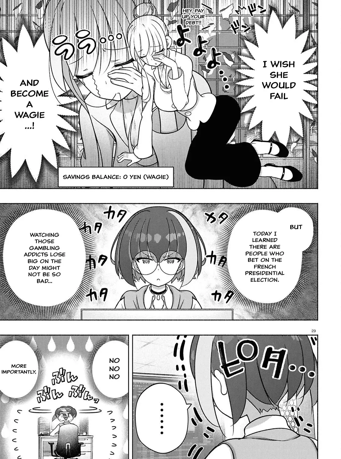 FX Senshi Kurumi-chan Chapter 49 page 57 - 