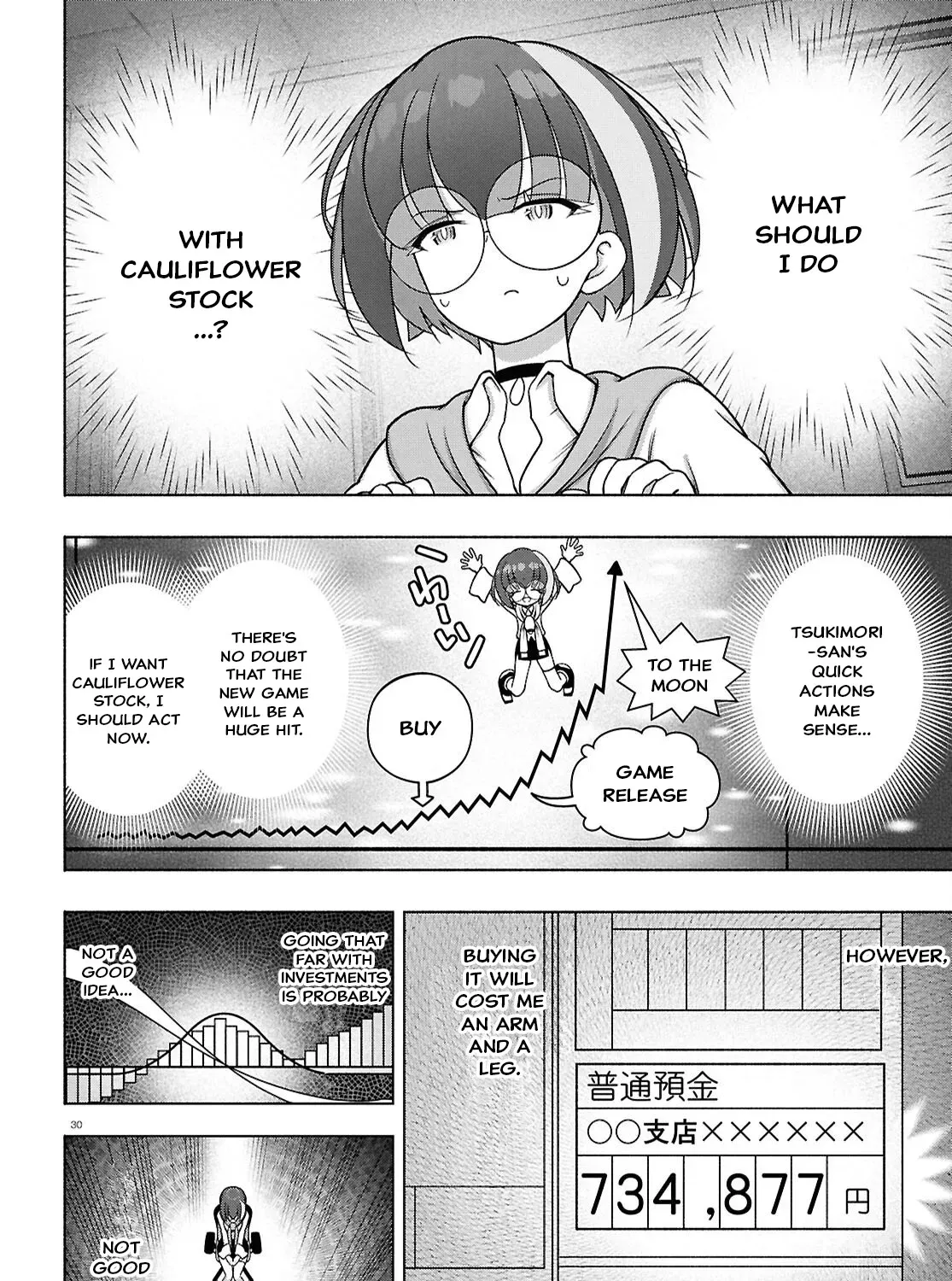 FX Senshi Kurumi-chan Chapter 49 page 59 - 