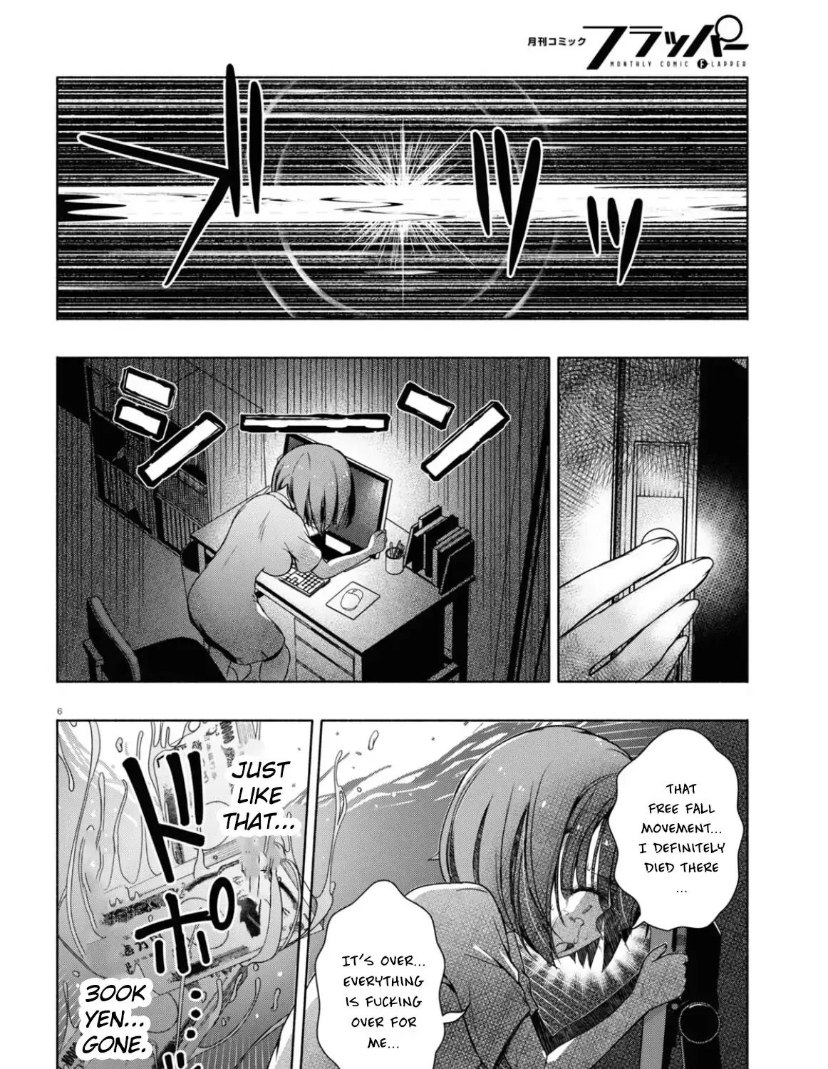 FX Senshi Kurumi-chan Chapter 5 page 13 - 