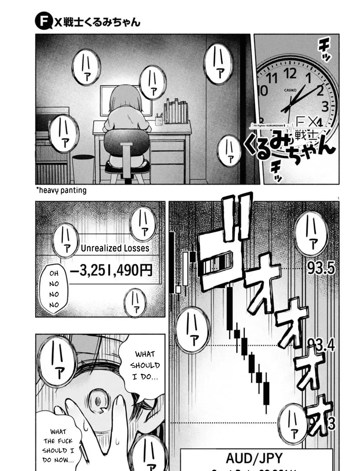 FX Senshi Kurumi-chan Chapter 5 page 3 - 