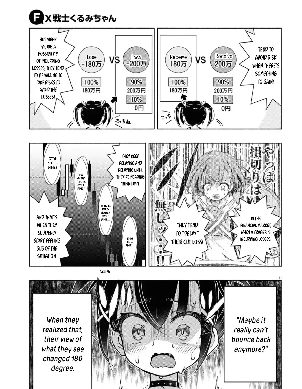 FX Senshi Kurumi-chan Chapter 5 page 23 - 
