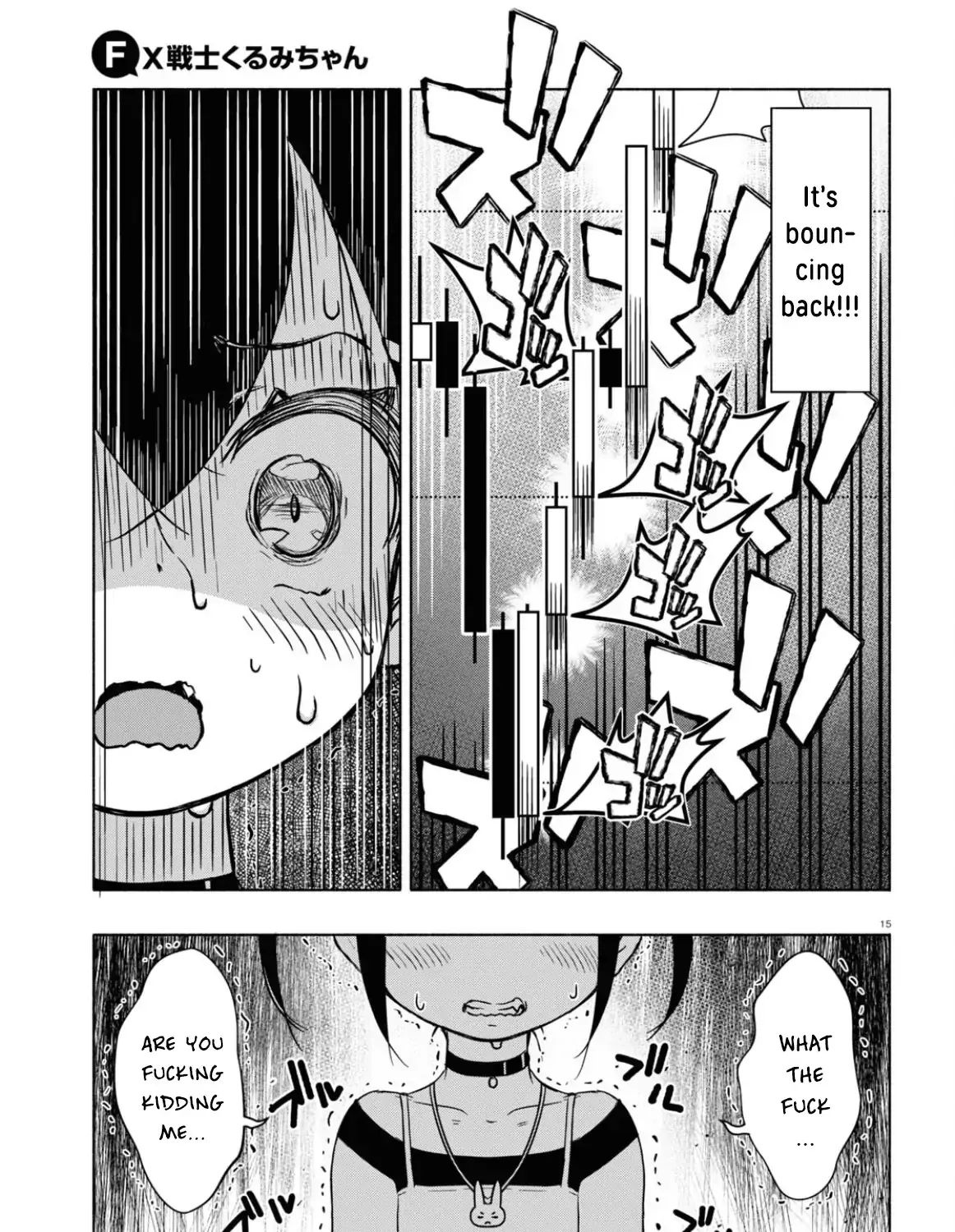 FX Senshi Kurumi-chan Chapter 5 page 31 - 