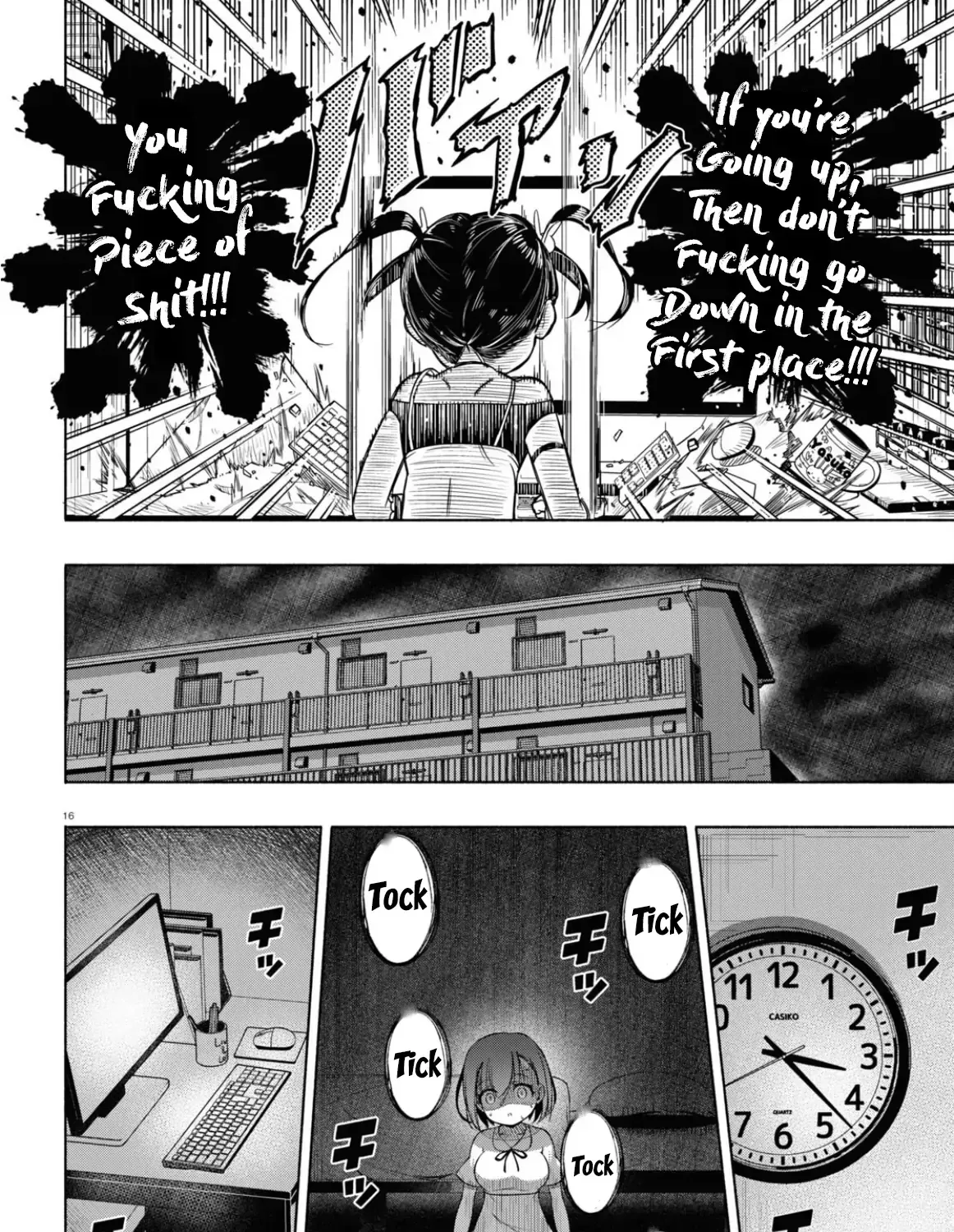 FX Senshi Kurumi-chan Chapter 5 page 33 - 