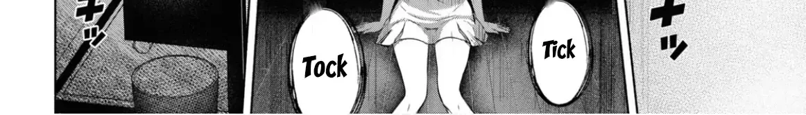 FX Senshi Kurumi-chan Chapter 5 page 34 - 