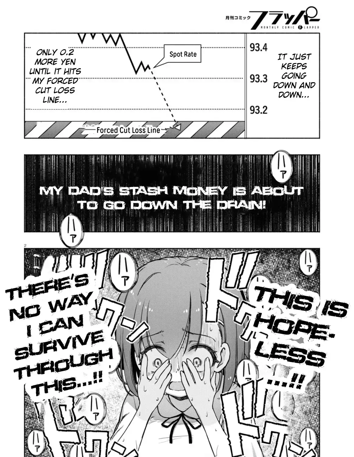 FX Senshi Kurumi-chan Chapter 5 page 5 - 