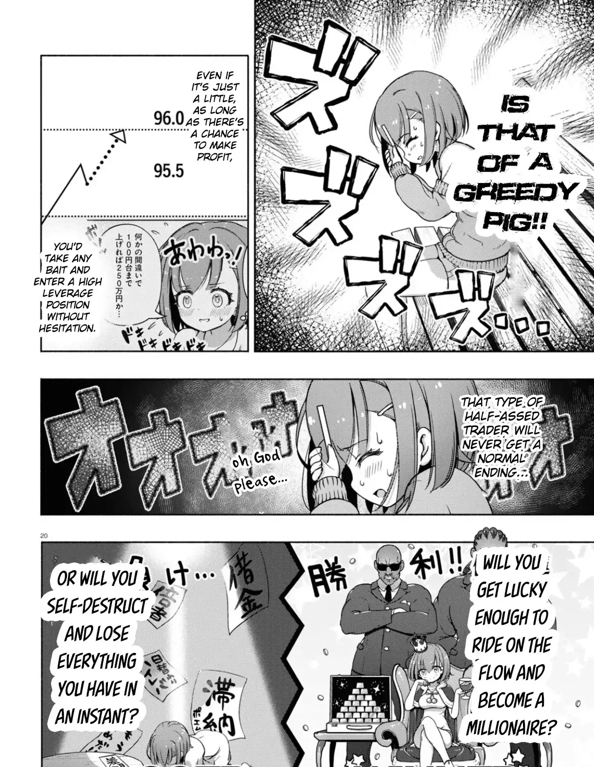 FX Senshi Kurumi-chan Chapter 5 page 41 - 
