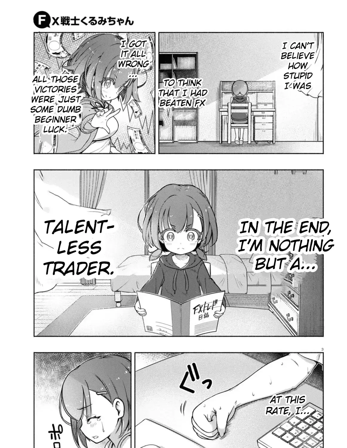 FX Senshi Kurumi-chan Chapter 5 page 7 - 