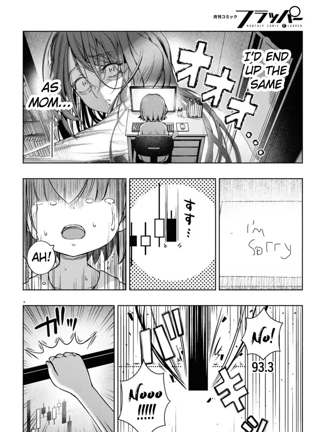 FX Senshi Kurumi-chan Chapter 5 page 9 - 