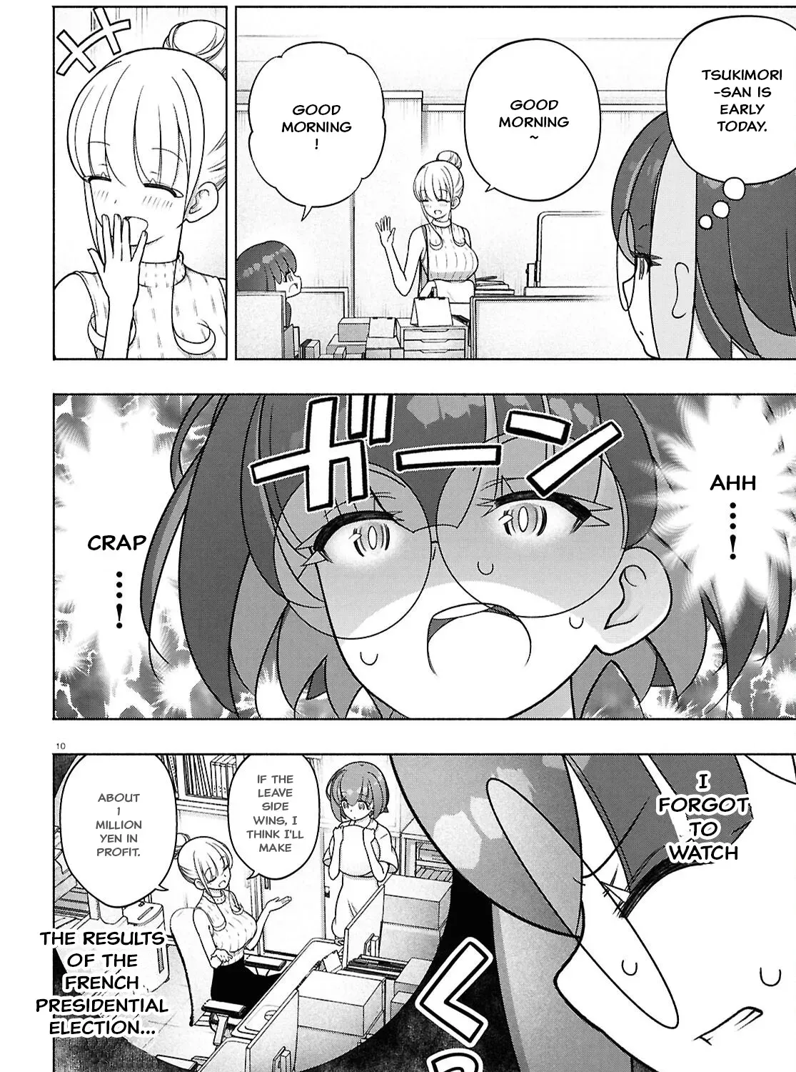 FX Senshi Kurumi-chan Chapter 50 page 19 - 