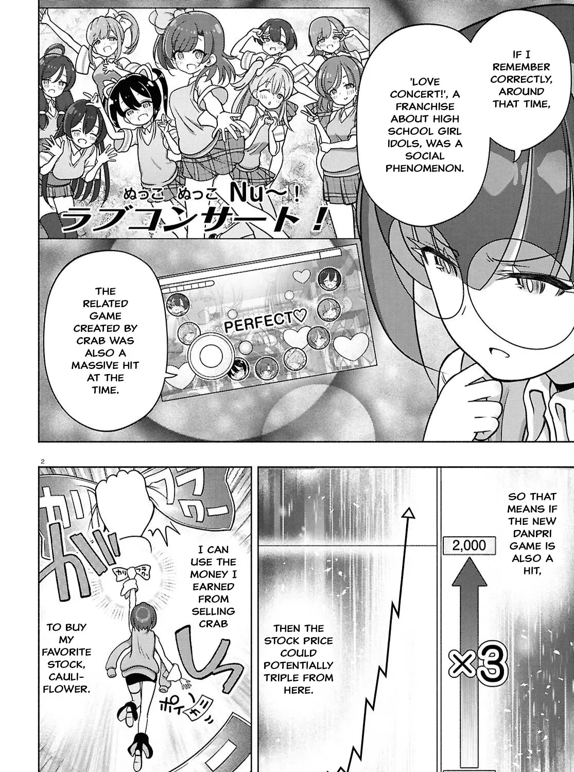 FX Senshi Kurumi-chan Chapter 50 page 3 - 