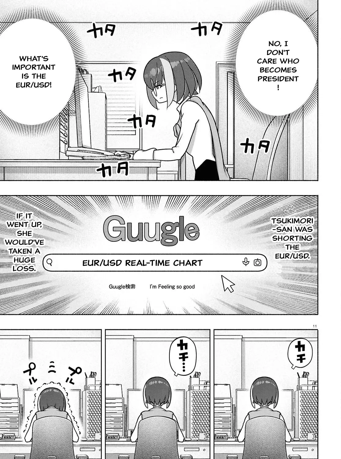 FX Senshi Kurumi-chan Chapter 50 page 21 - 