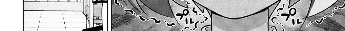 FX Senshi Kurumi-chan Chapter 50 page 24 - 