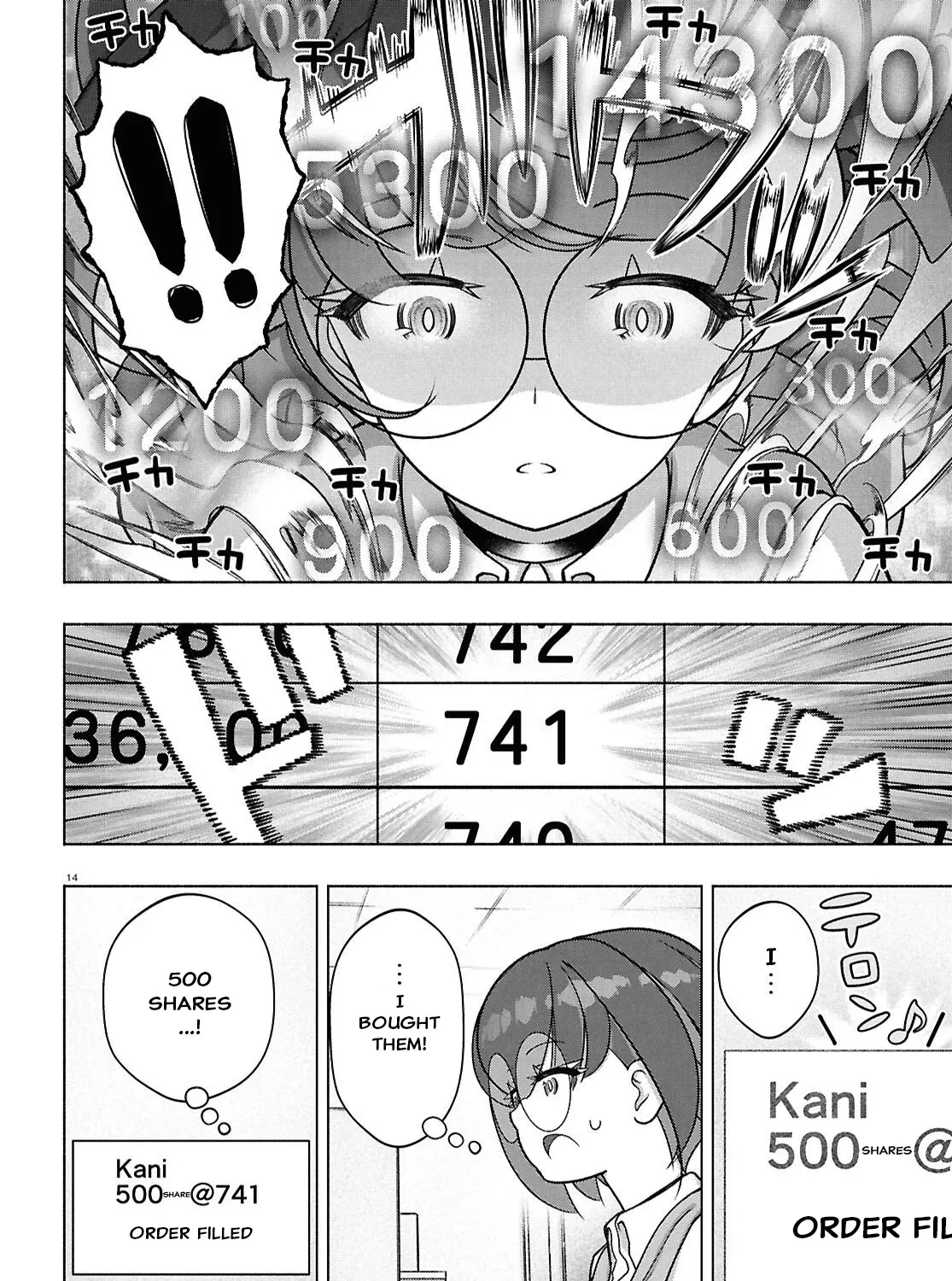 FX Senshi Kurumi-chan Chapter 50 page 27 - 