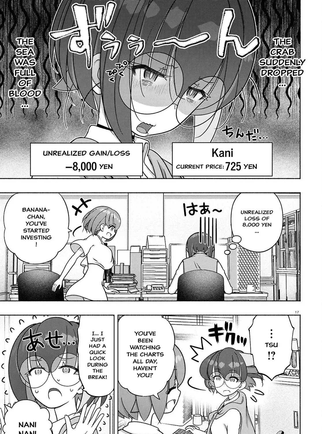 FX Senshi Kurumi-chan Chapter 50 page 33 - 